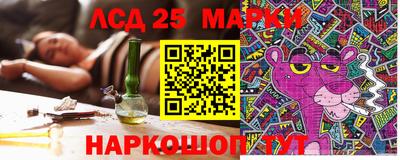мдма Первоуральск
