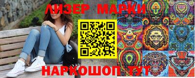 прущая мука Пенза