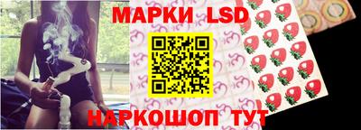 мет Партизанск