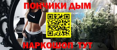 кокаин колумбия Рузаевка