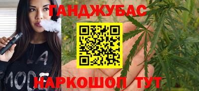 дживик Рязань