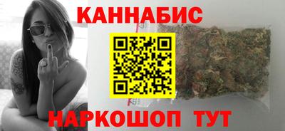 мет Партизанск