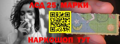 мдма Первоуральск