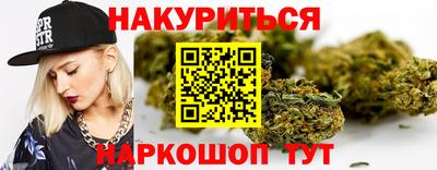 прущая мука Пенза