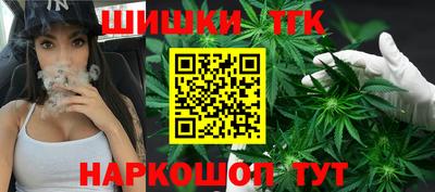 метадон Пушкино