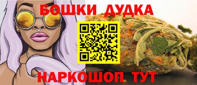 мет Партизанск