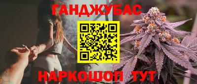 мдма Первоуральск