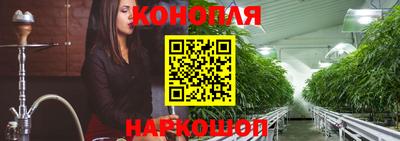 прущая мука Пенза