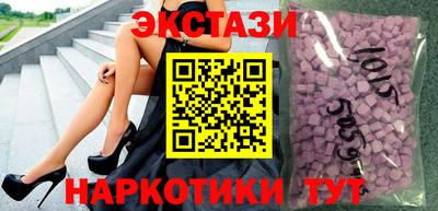 прущая мука Пенза