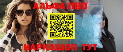 мет Партизанск