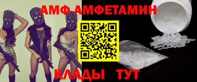 мдма Первоуральск