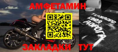 мдма Первоуральск