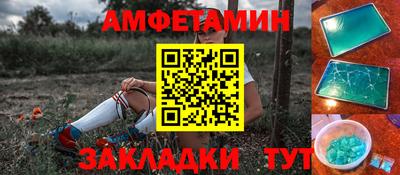 мдма Первоуральск