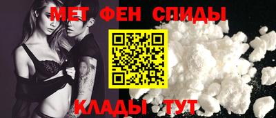 мдма Первоуральск
