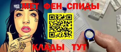 мдма Первоуральск