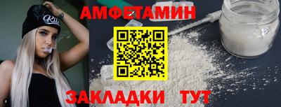 мдма Первоуральск