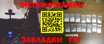 мдма Первоуральск