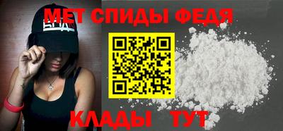 ПСИЛОЦИБИНОВЫЕ ГРИБЫ Пыть-Ях