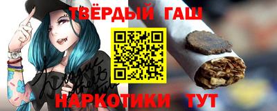 прущая мука Пенза
