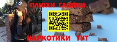 мдма Первоуральск