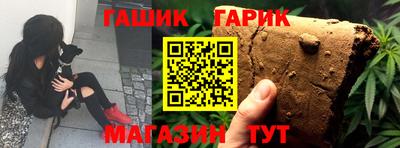 прущая мука Пенза